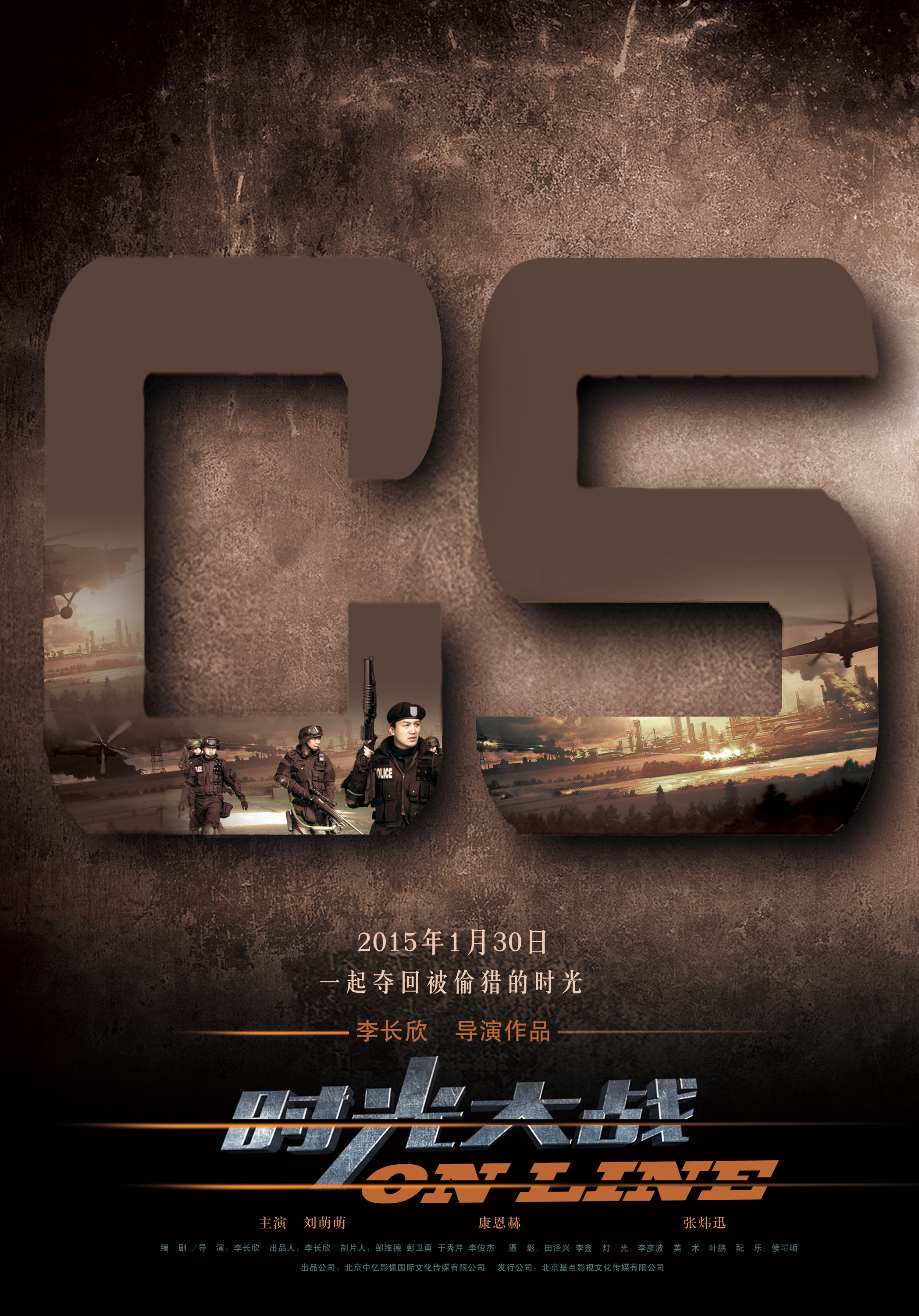 80s手机电影mp4下载-(80s手机电影mp4下载可以在电脑上看吗)