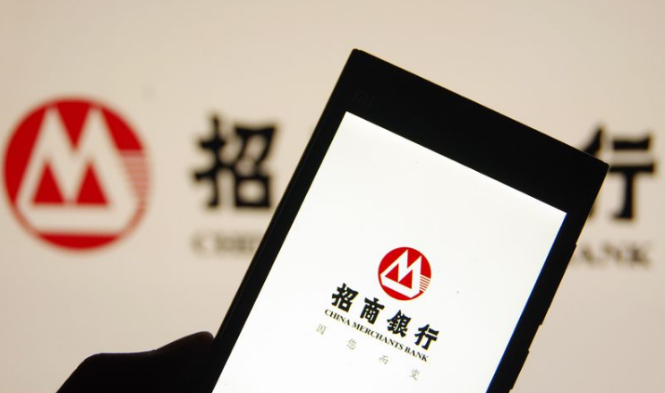 招行app官方下载_(招行app官方下载安装)