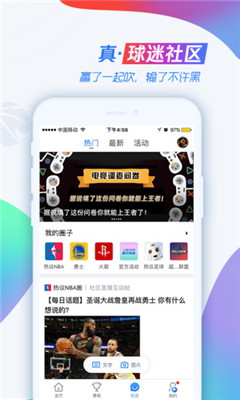 易加口语app官方下载-(易加口语app官方下载二维码)