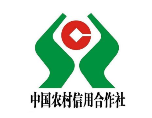 下载手机银行农村信用社(下载手机银行农村信用社黑龙江)
