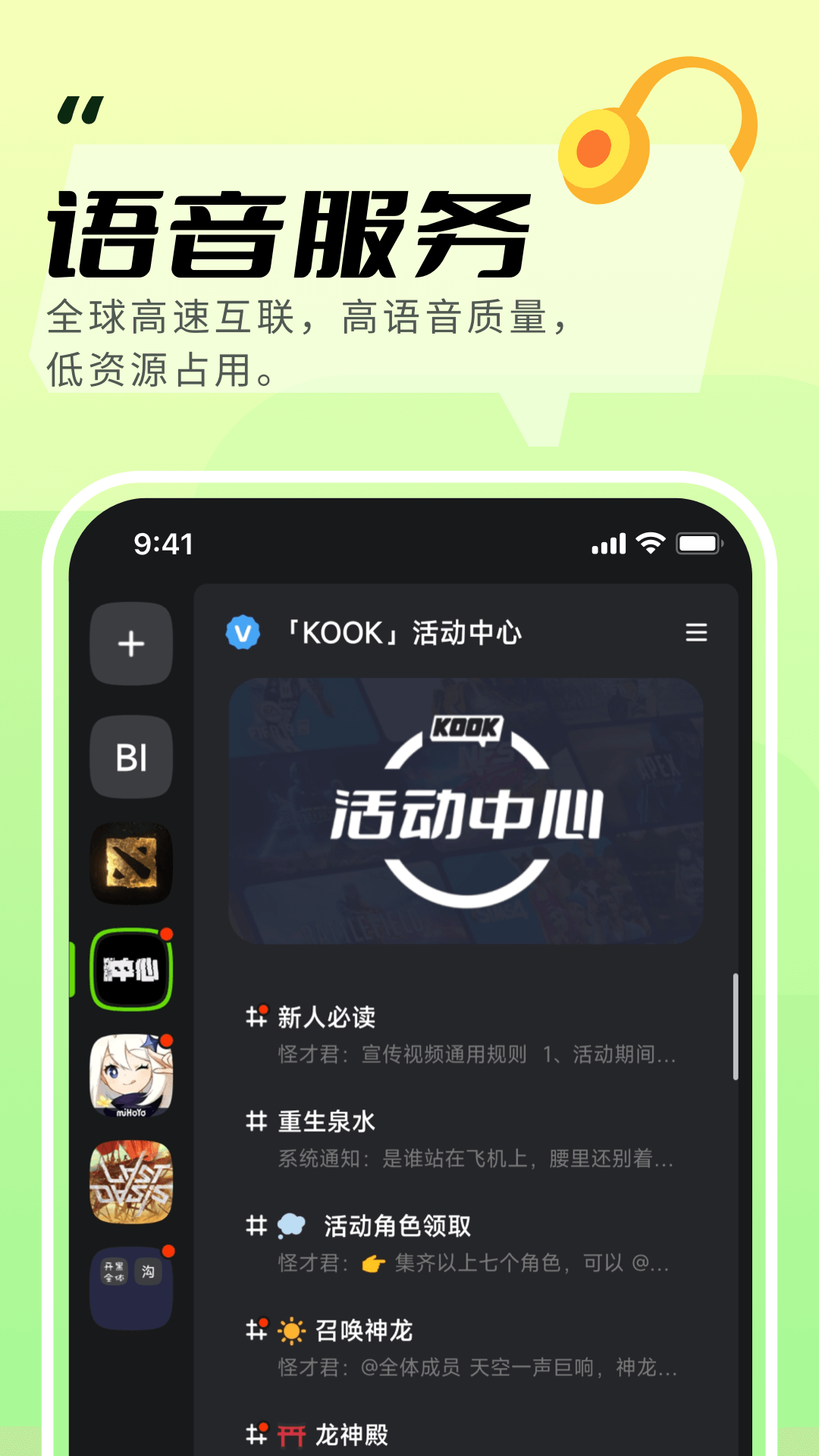 ios模拟器安卓版下载_(iphone模拟器安卓版下载)