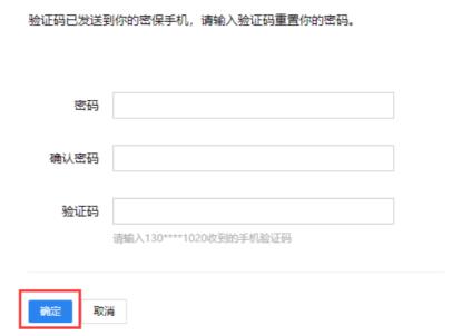 easyconnect官网下载-(easyconnect官网下载安卓手机)