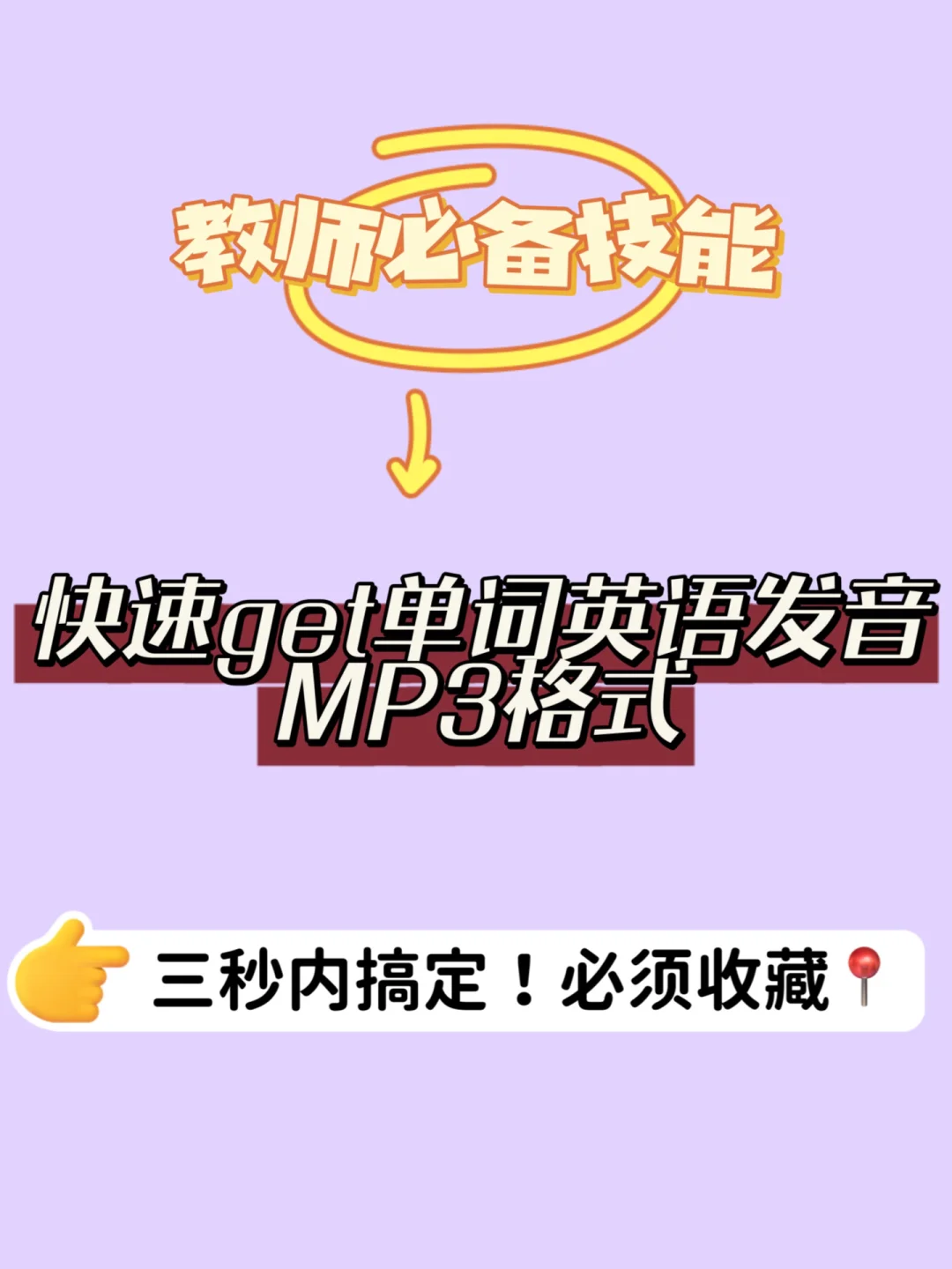 很任性mp3下载-(很任性歌曲在线下载)