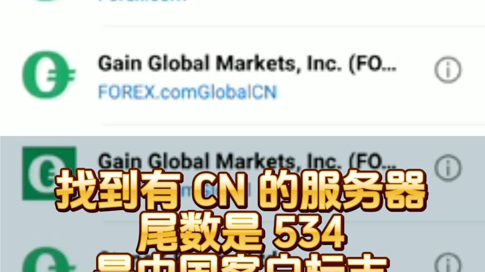 mt5安卓版下载-(mt5交易平台官网下载)