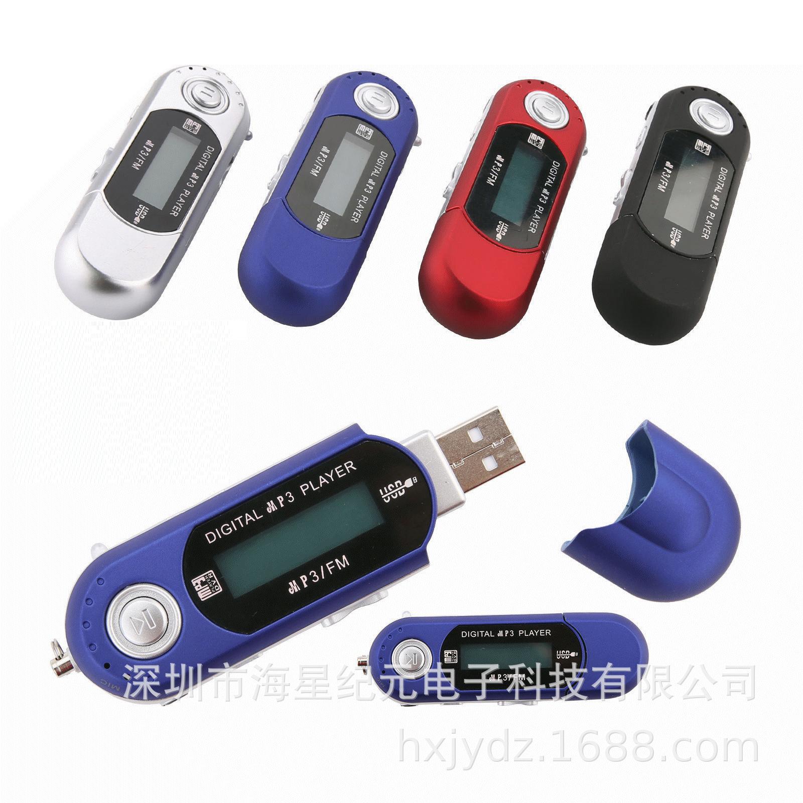 MP3下载下载_(mp3免费下载 1080p 下载)