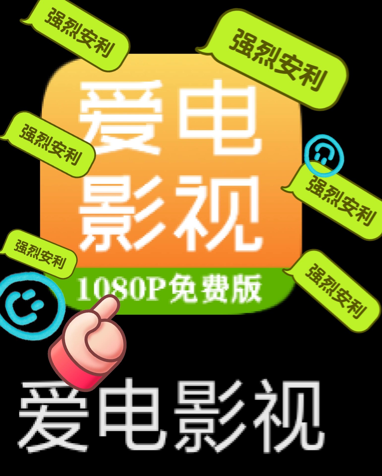 电视剧下载迅雷_(电视剧下载迅雷在线下载)