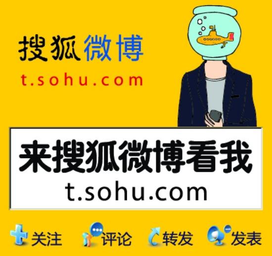 新浪微博下载安装-(新浪微博下载安装免费下载)