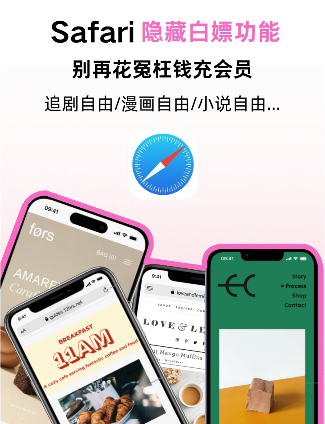 safari浏览器安卓版下载_(safari浏览器安卓版下载70)