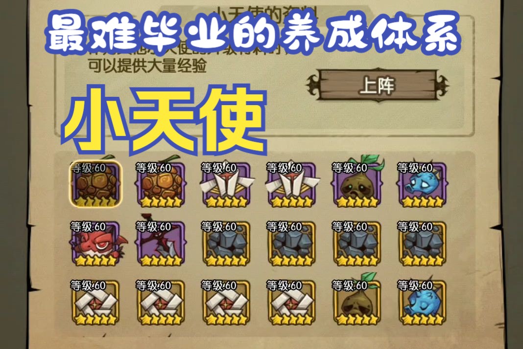 贪婪洞窟下载安卓_(贪婪洞窟1下载224)