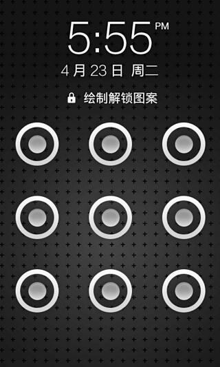 手机锁屏软件下载(锁屏软件安卓版下载)