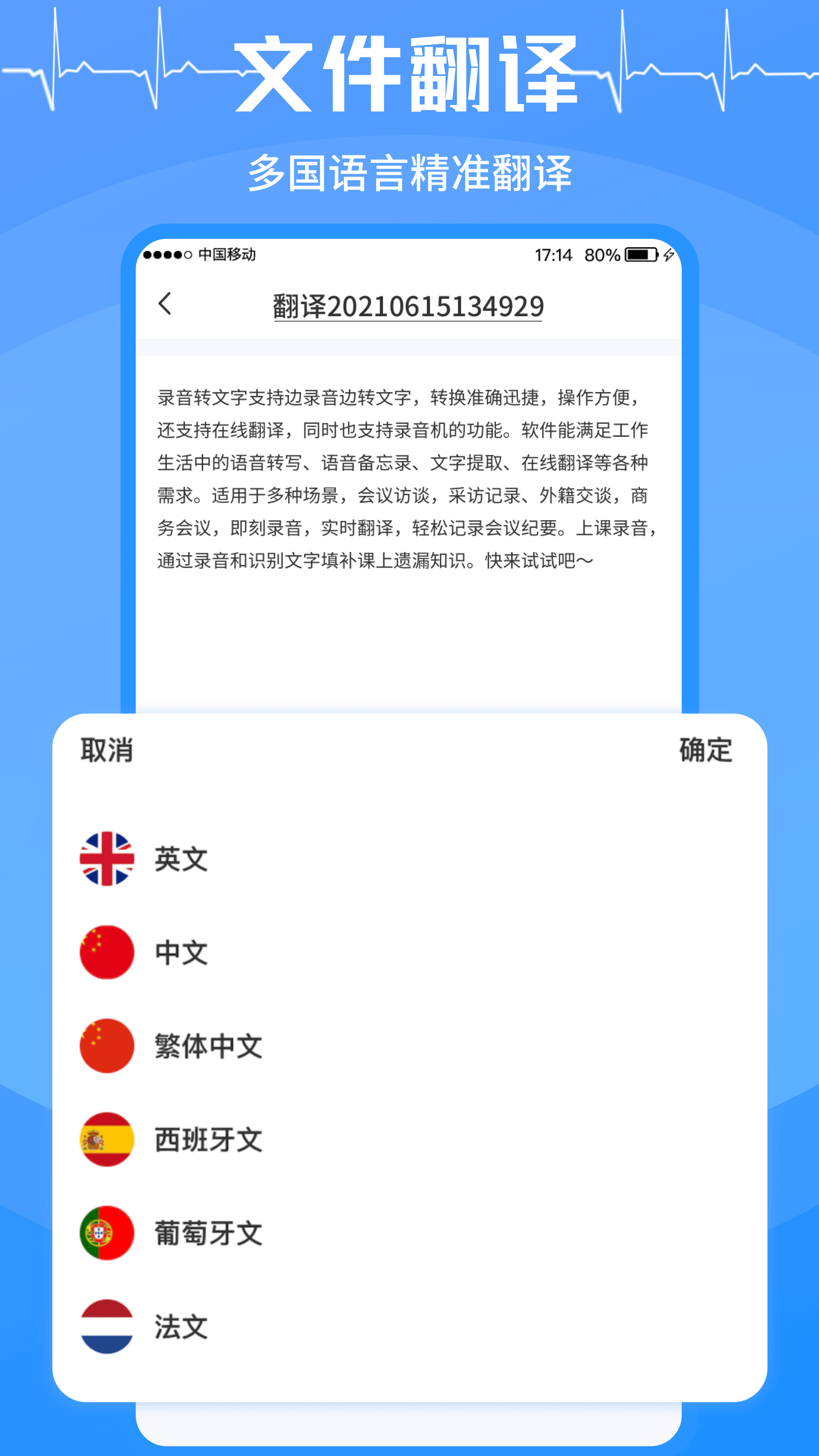 安卓手机助手下载_(安卓手机助手app下载)
