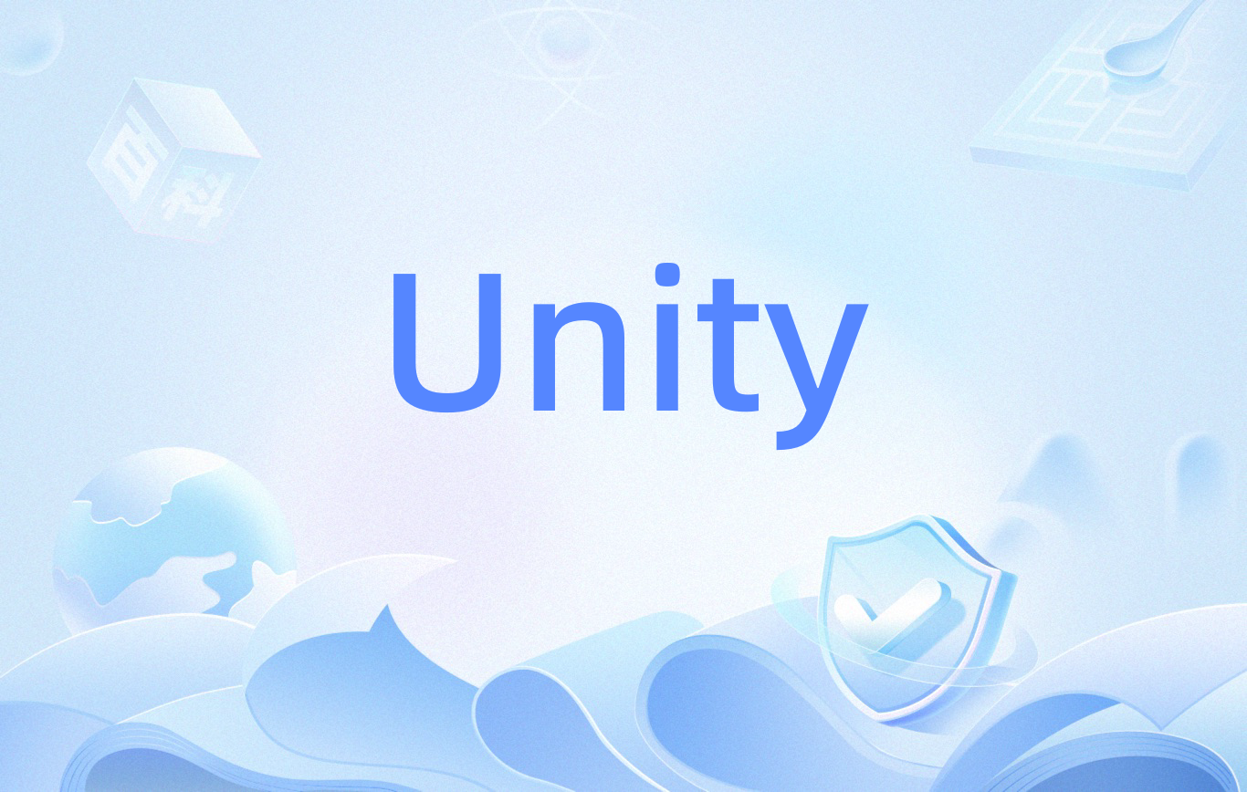 unity官网下载_(unity官网下载要钱吗)