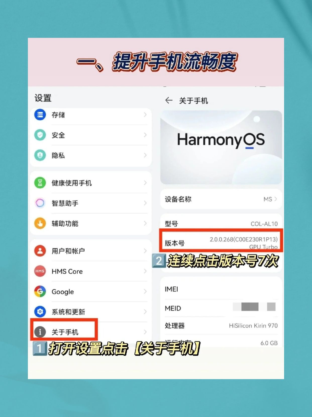 华为手机为什么下载不了软件-(为什么华为手机下载不了一些软件)