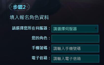 传说对决下载安装_(传说对决下载安装官方正版)