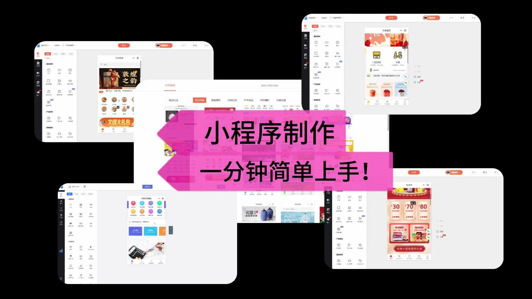 小程序视频教程下载_(小程序视频怎么下载到手机)