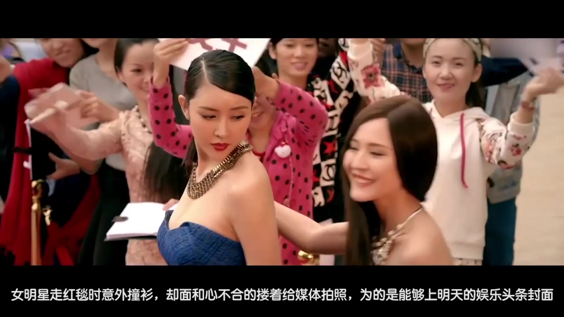 明星潜规则之皇txt下载的简单介绍