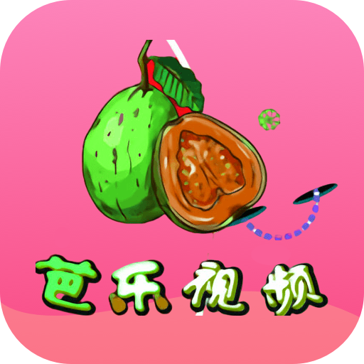 芭乐视频下载地址_(榴莲app官方下载ios版最新版)