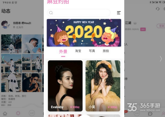 芭乐视频下载地址_(榴莲app官方下载ios版最新版)