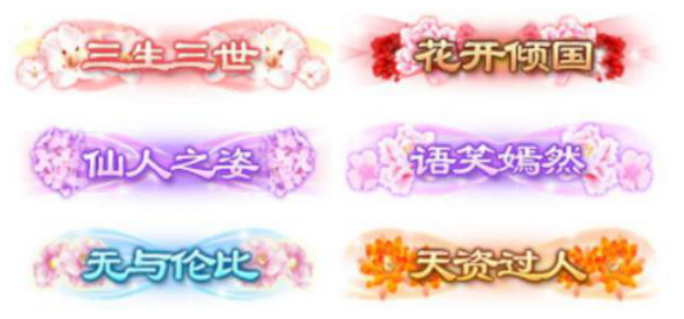 京门风月txt下载(京门风月实体书 番外)