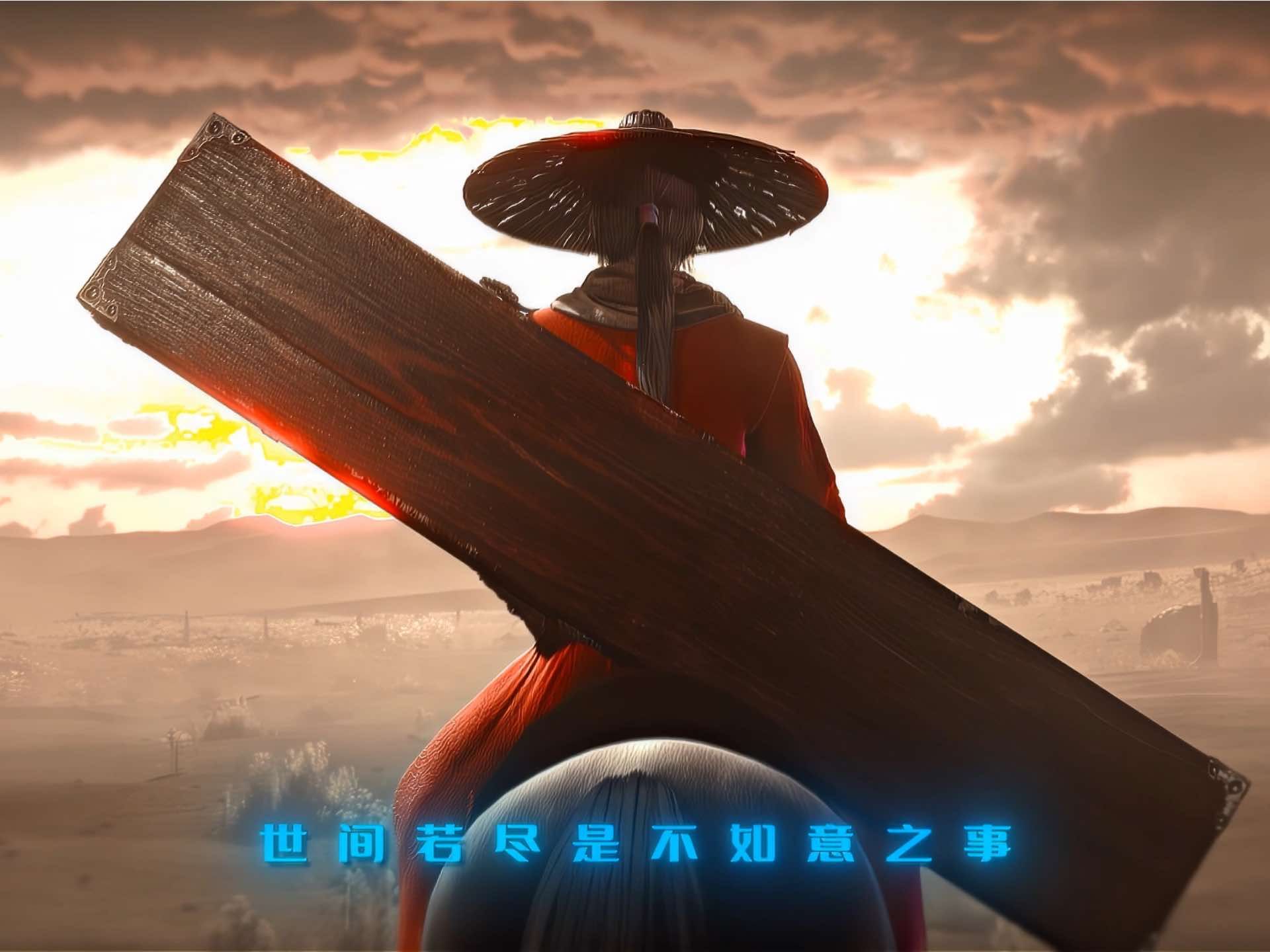 画江湖之不良人txt下载-(画江湖之不良人txt 百度网盘)
