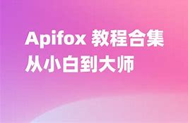 鉴婊大师下载_(鉴真大师简介视频)