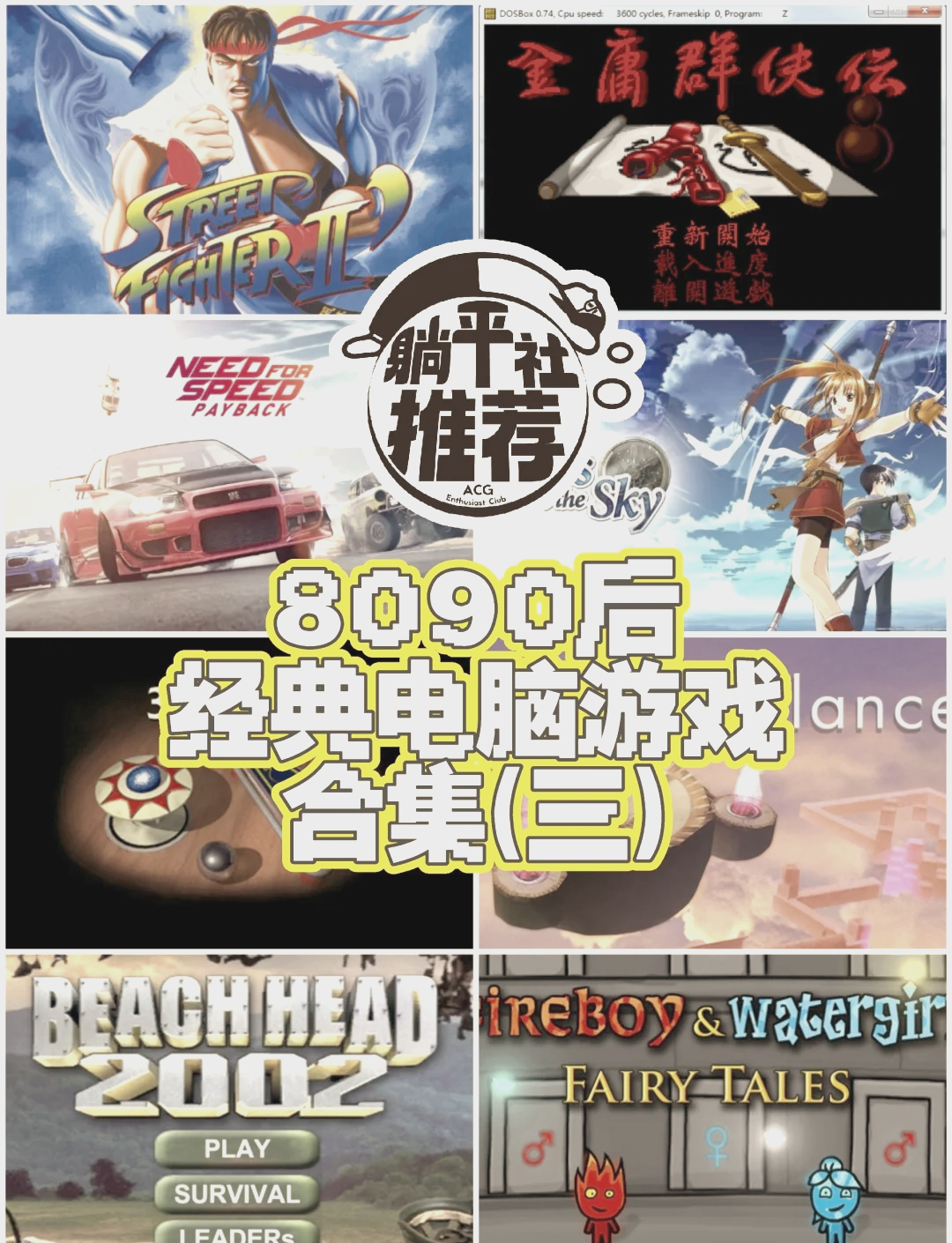 百度下载游戏_(百度游戏安装软件)