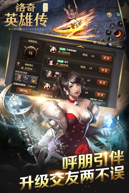 百度下载游戏_(百度游戏安装软件)