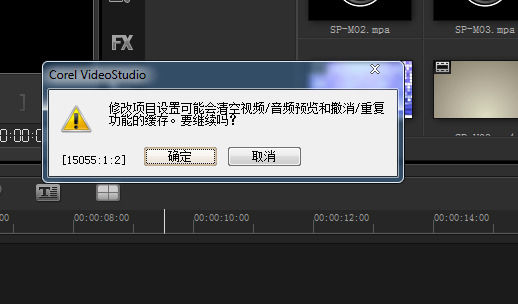 会声会影x4教程视频下载-(会声会影x4支持什么视频格式)