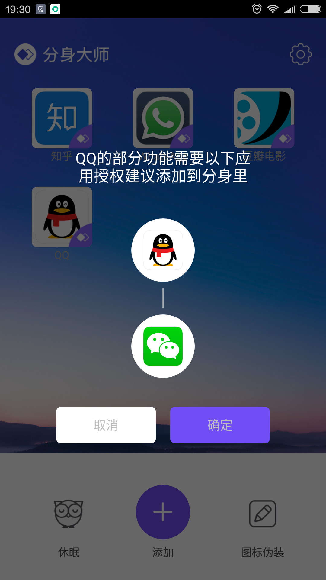 下载苹果应用_(下载苹果应用商场)