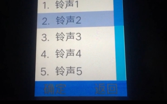 安卓手机下载铃声_(免费手机铃声下载哪个app最好)