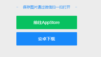 安卓官网下载_(qooapp安卓官网下载)