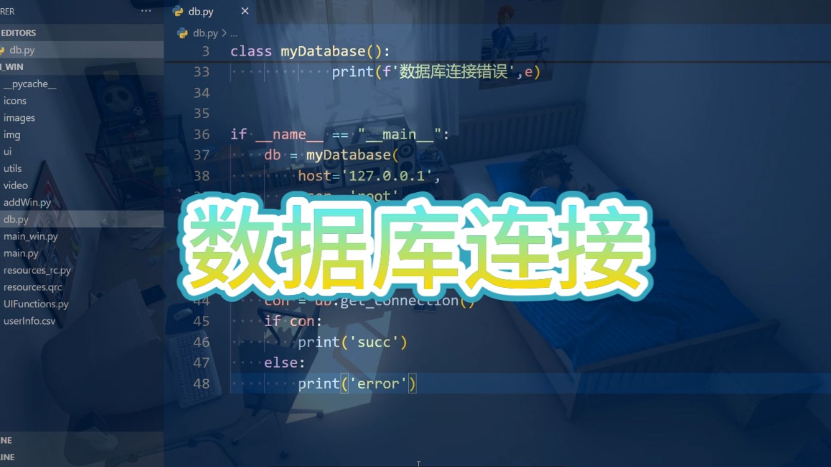 数据库软件下载_(数据库软件下载类似idea)