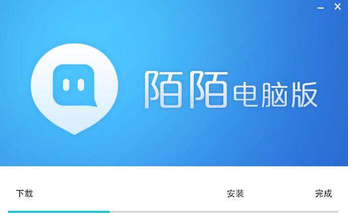 陌陌官方下载(陌陌官方下载2023最新版安装)