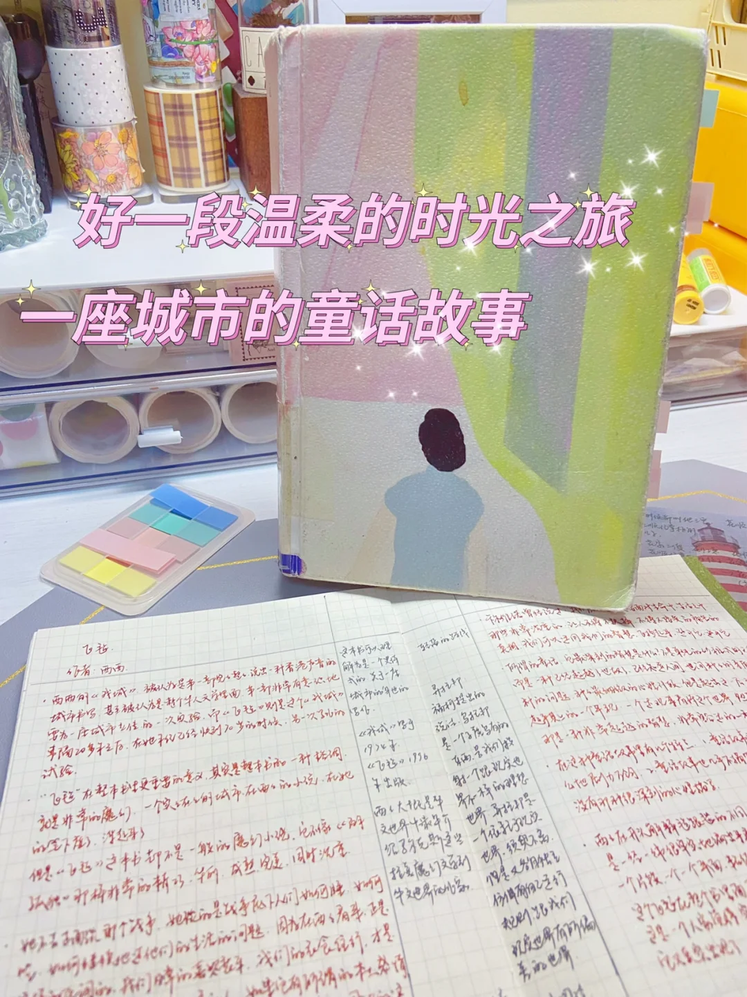 棉花糖小说下载-(棉花糖小说txt)