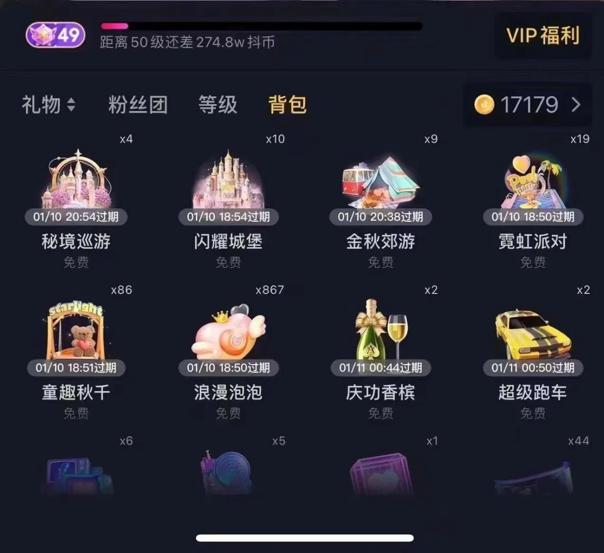 章鱼直播下载安装(章鱼直播下载安装最新版)