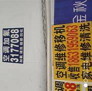 乱搭租书APP下载(乱搭租书app下载安卓)