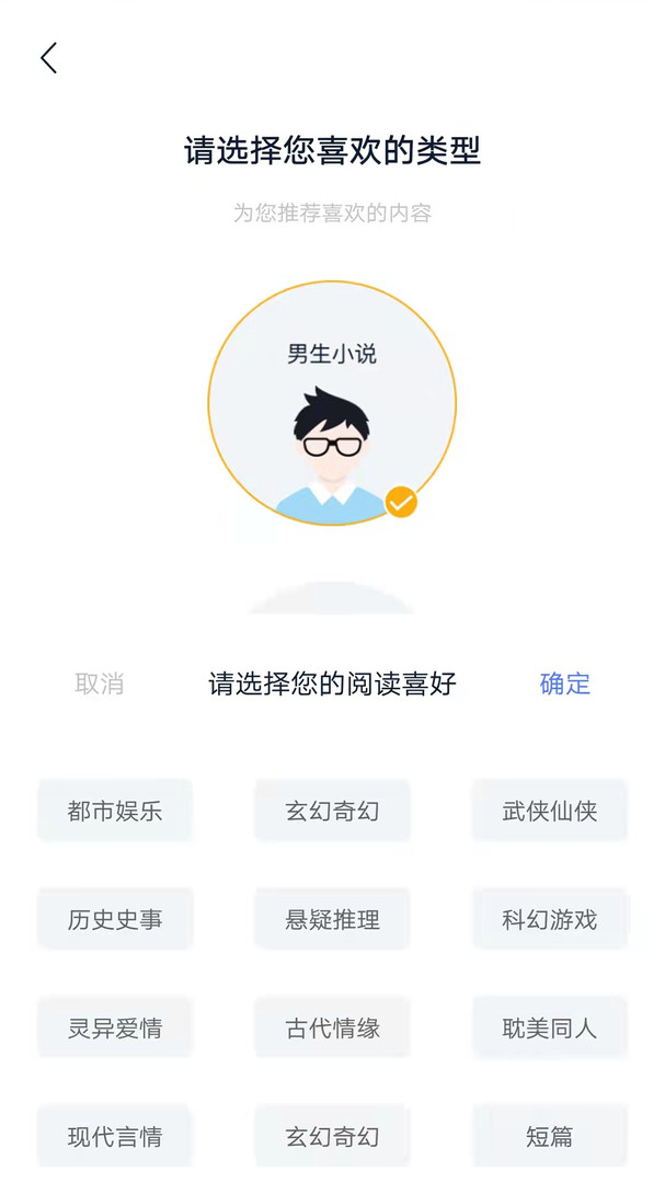 家小说下载_(家小说免费阅读)