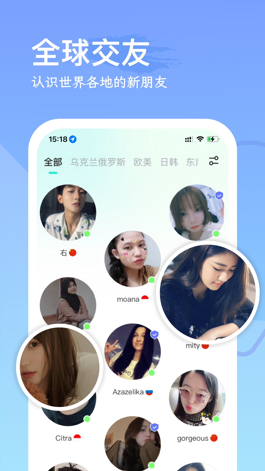 狼人之间app下载_(狼人之间app下载苹果版)