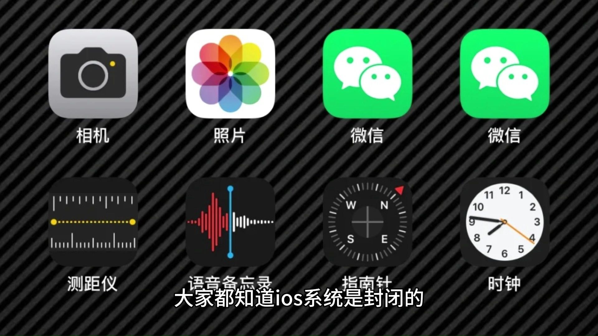 ios怎么下载安卓软件_(ios怎么可以下载安卓的应用)