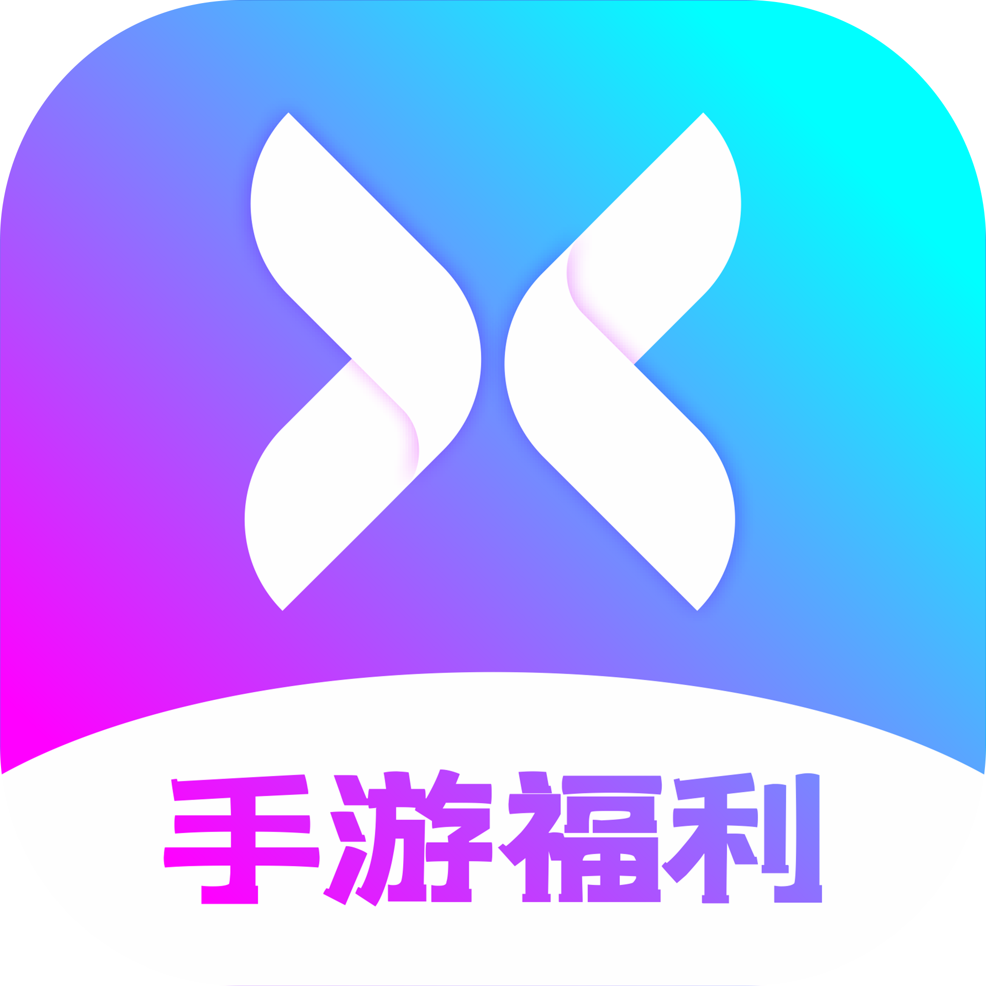 包含4399游戏盒下载安装包的词条