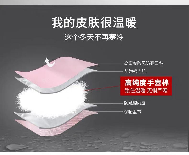 棉袄app下载直播_(小棉袄直播软件下载安装)