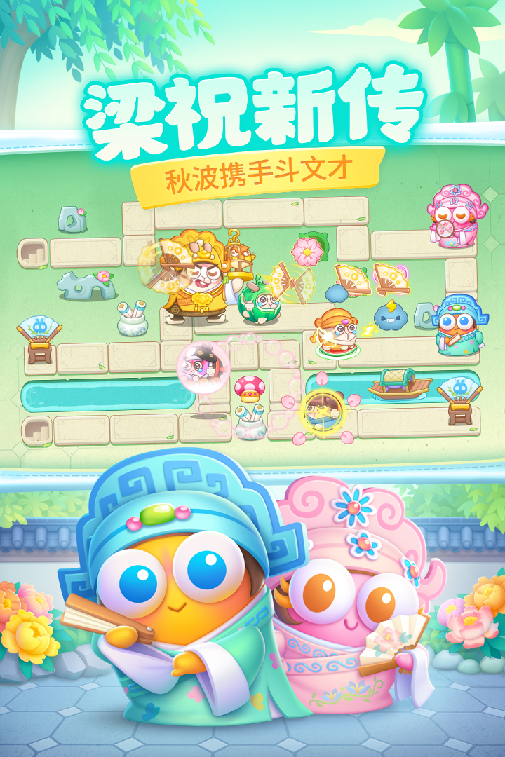7233游戏盒下载-(7233游戏盒app)