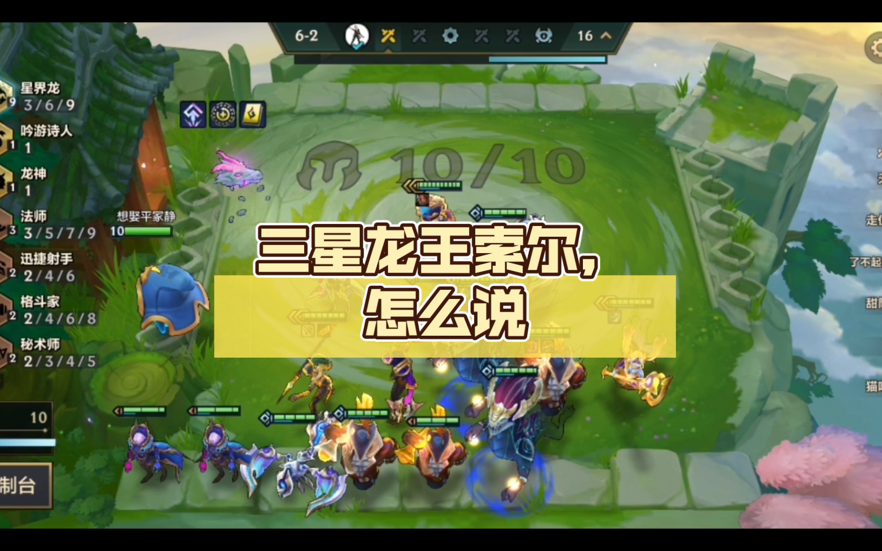 三星下载端游怎么下载手机_(三星下载端游怎么下载手机软件)