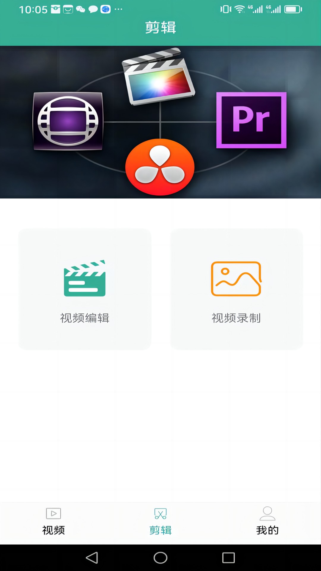 豆芽直播app黄下载(豆芽直播app免费下载ios)