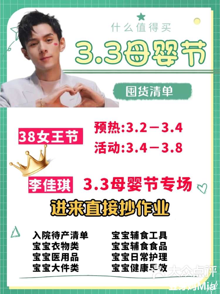 豆芽直播app黄下载(豆芽直播app免费下载ios)