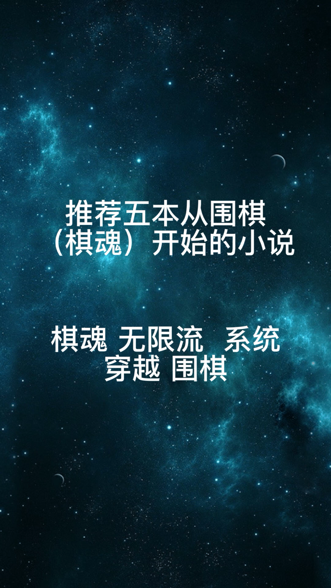 哔哔小说下载-(哔哔小说下载安装)
