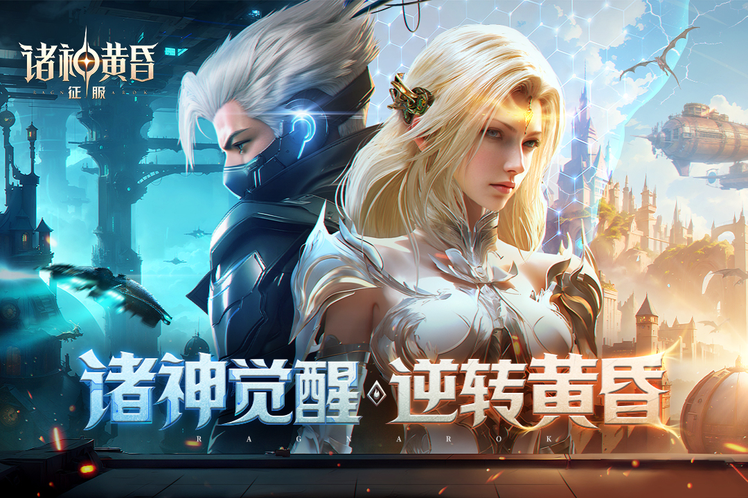rpg小游戏下载(rpg系列游戏大全)