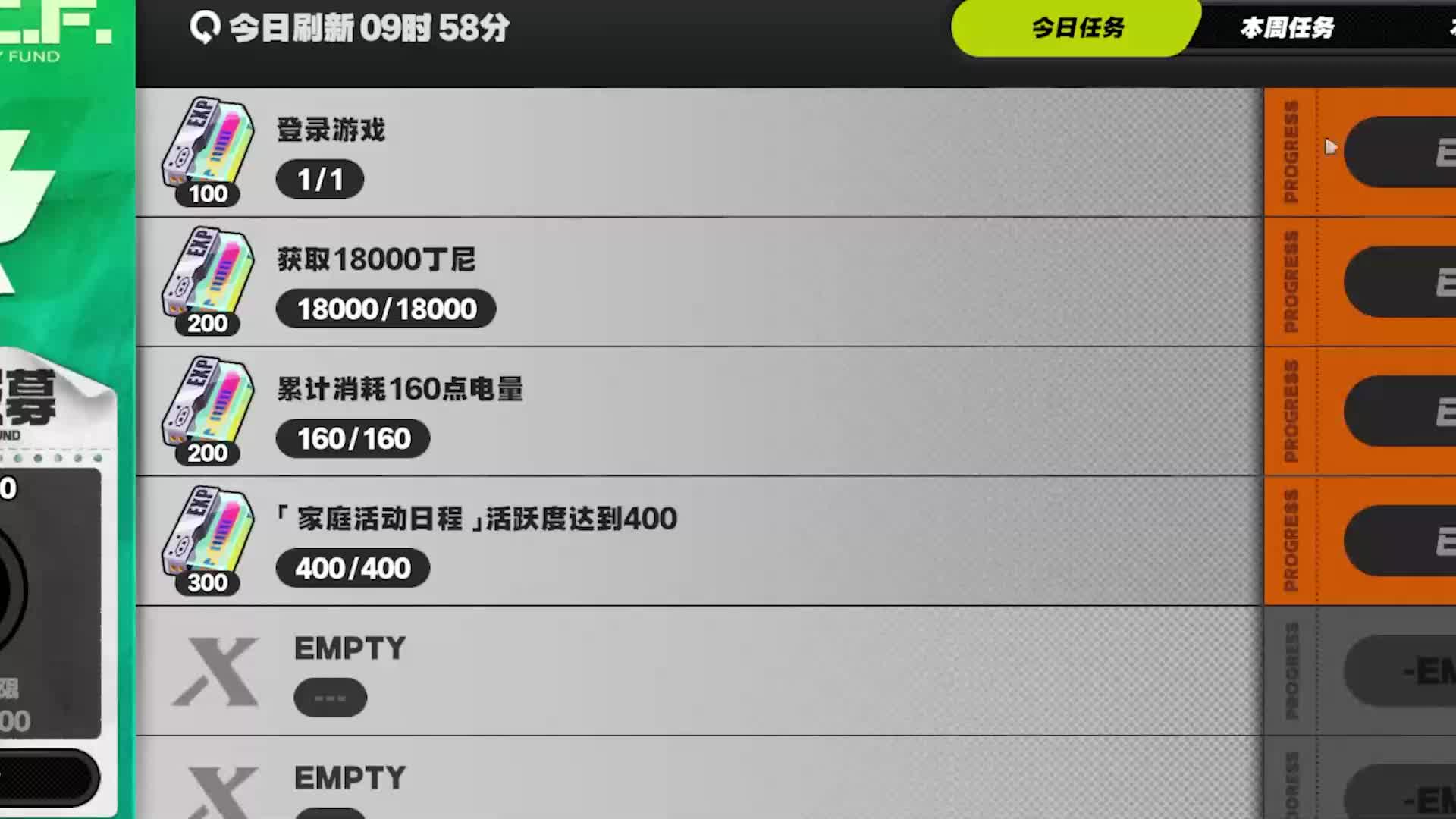 6319游戏APP下载-(631手游平台app下载)