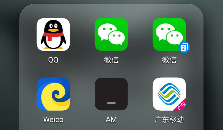 苹果怎么下载多个微信-(苹果手机怎样下载多一个微信)