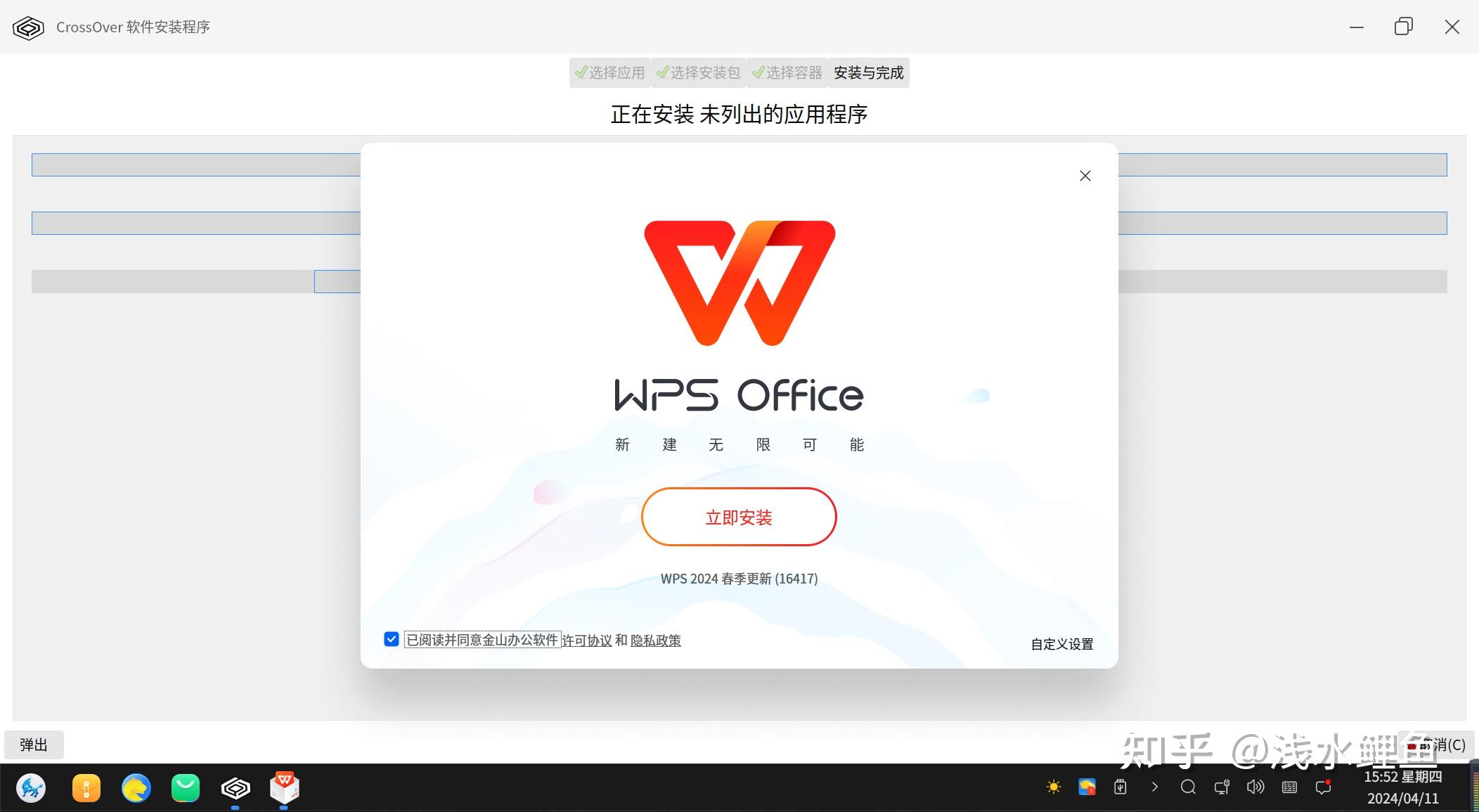 电脑如何辅助软件下载_(电脑如何辅助软件下载到桌面)